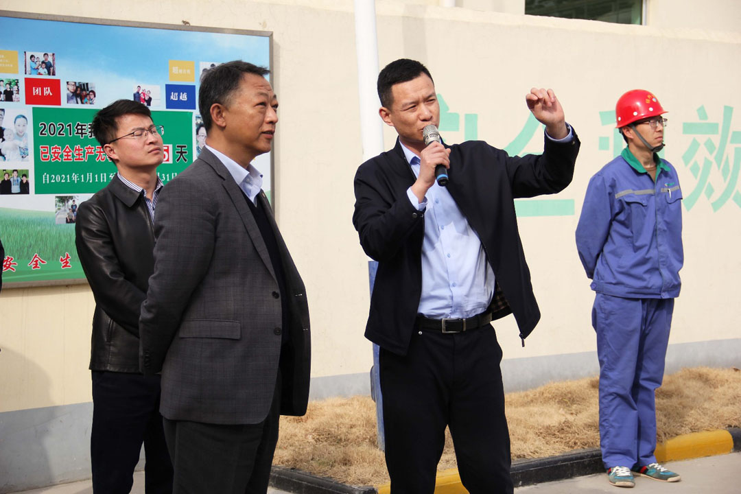 The American Coen Group and Ecolab Group visited Xiangchi to investigate the comprehensive utilization of water resources(图2)